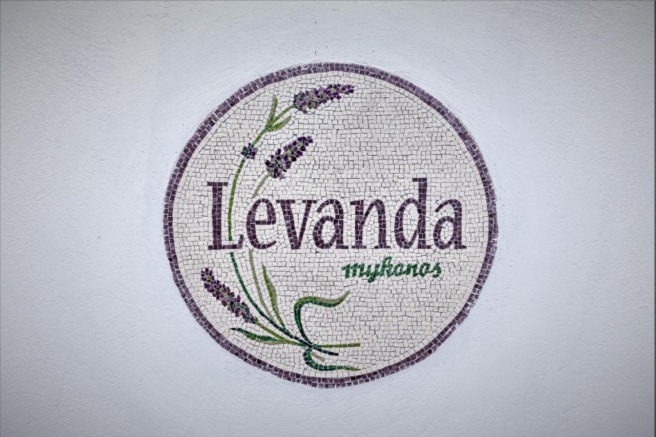 Levandamykonos Mykonos Town Exterior photo